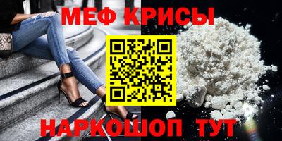 jwh Чебаркуль