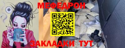 jwh Чебаркуль