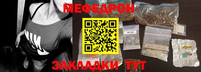 jwh Чебаркуль