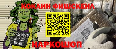 амфетамин Чапаевск