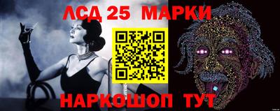 спайс Чебоксары