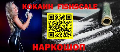 амфетамин Чапаевск
