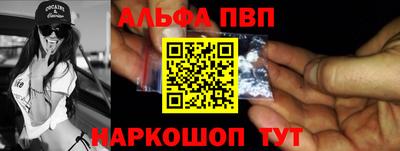 jwh Чебаркуль