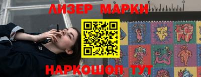 jwh Чебаркуль