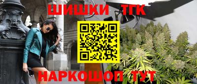 амфетамин Чапаевск