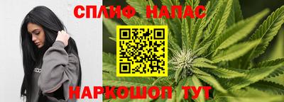 jwh Чебаркуль