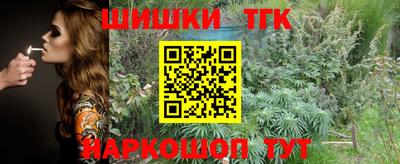 jwh Чебаркуль