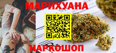 амфетамин Чапаевск