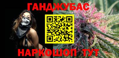 спайс Чебоксары