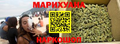 jwh Чебаркуль