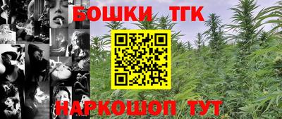 jwh Чебаркуль