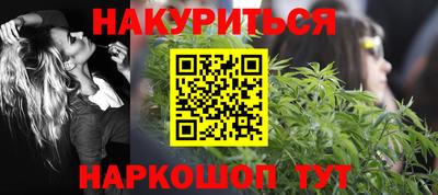 амфетамин Чапаевск