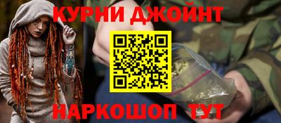 jwh Чебаркуль