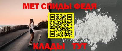 jwh Чебаркуль