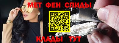 jwh Чебаркуль