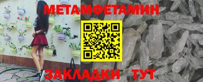 jwh Чебаркуль