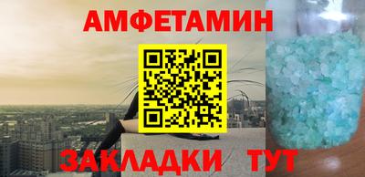 jwh Чебаркуль