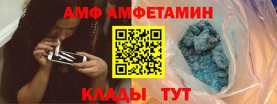 jwh Чебаркуль
