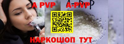 jwh Чебаркуль