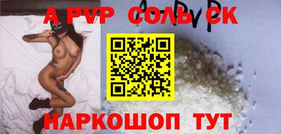jwh Чебаркуль