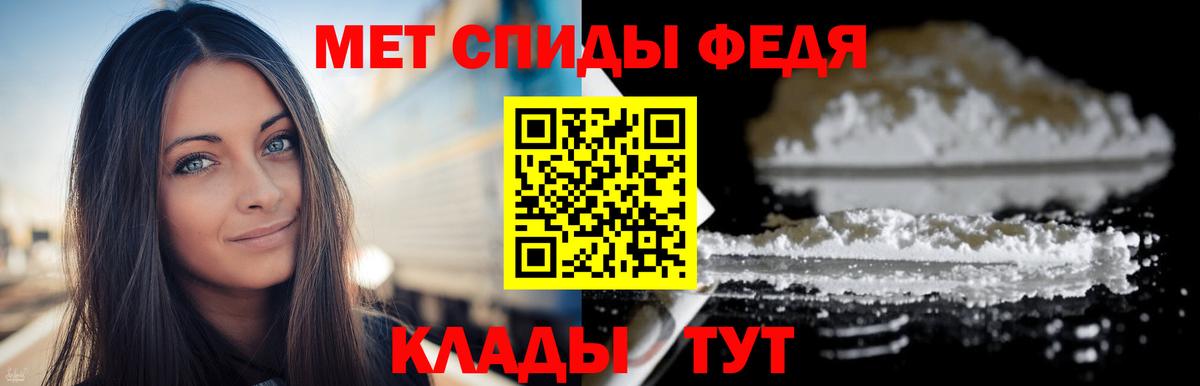 Cocaine Муром